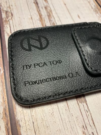Лот: 23426104. Фото: 1. Чехол натуральная кожа под карты. Работа с кожей