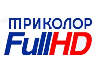 Лот: 1871578. Фото: 1. Триколор ТВ Сибирь HD(более 150... Цифровое, спутниковое ТВ