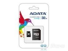 Лот: 1633033. Фото: 1. Карта памяти MicroSd/SDHC 32Gb... Карты памяти