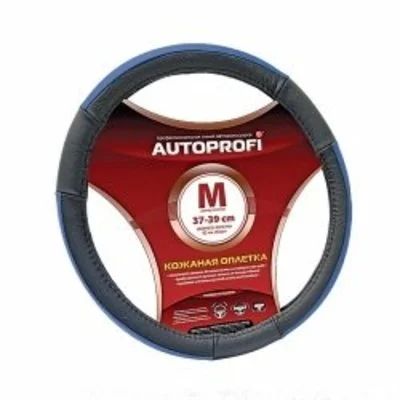 Лот: 14525925. Фото: 1. AP-678 BK/BL (L) Кожаная оплётка. Чехлы, коврики, оплетки руля