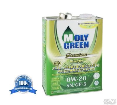 Лот: 13434734. Фото: 1. Масло моторное Moly Green Earth... Масла, жидкости