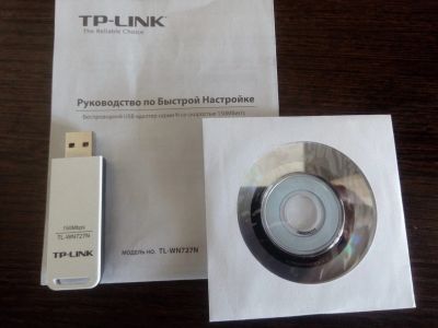 Лот: 17411562. Фото: 1. Беспроводной USB-адаптер, скорость... WiFi, Bluetooth адаптеры