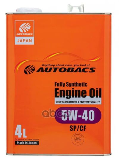 Лот: 24753779. Фото: 1. AUTOBACS Autobacs Engine Oil Fs... Разное