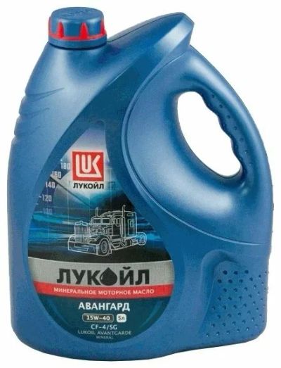 Лот: 16494817. Фото: 1. Масло Лукойл Авангард 15/40 5л... Масла, жидкости