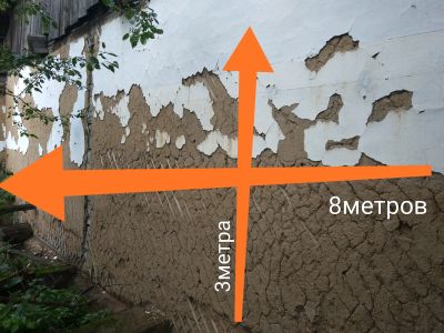Лот: 14556025. Фото: 1. требуется строители на обшивку... Другое (строительство и ремонт)