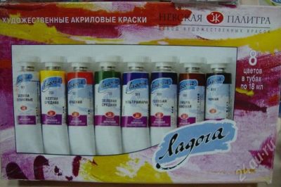 Лот: 582603. Фото: 1. Набор акриловых красок "Ладога... Другое (ручная работа)