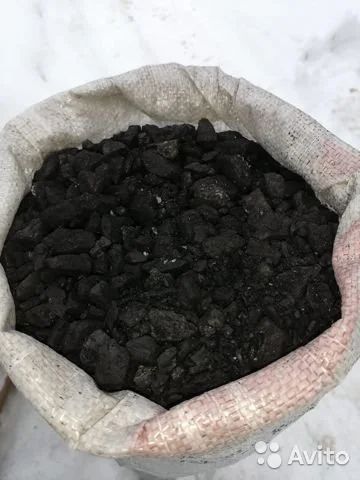 Лот: 16798723. Фото: 1. Уголь в мешках до 20кг(топливо... Другие (дрова, топливо)