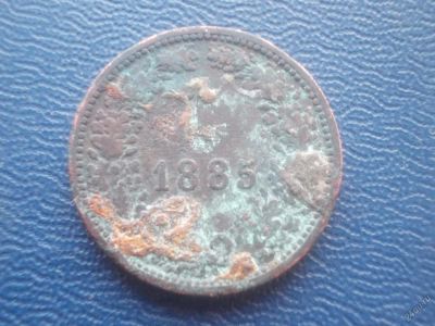 Лот: 5626498. Фото: 1. Для Вашей коллекции-Иностранная... Остальные страны