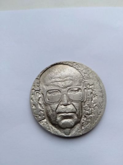 Лот: 18432885. Фото: 1. 10 марок Финляндия серебро Кекконен. Европа
