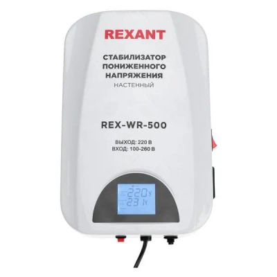 Лот: 24504276. Фото: 1. Стабилизатор напряжения Rexant... Стабилизаторы напряжения, ЛАТР