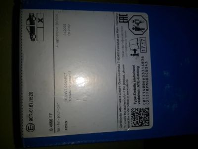Лот: 11814803. Фото: 1. комплект задних тормозных колодок... Тормозная система