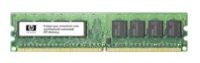Лот: 7550168. Фото: 1. 2GB 1333MHz Non-ECC Unbuffered... Оперативная память