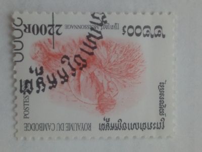 Лот: 21351827. Фото: 1. Почтовая марка. Марки