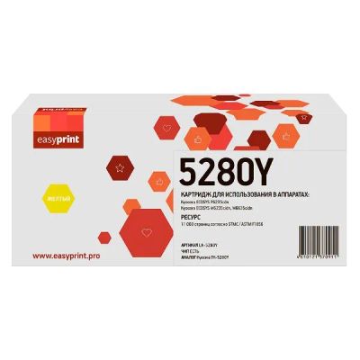 Лот: 24512612. Фото: 1. Картридж EasyPrint LK-5280Y/TK-5280Y. Картриджи, расходные материалы