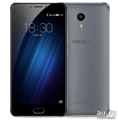 Лот: 9556404. Фото: 1. Meizu M3 Max 3GB/64GB Grey, Новый... Смартфоны