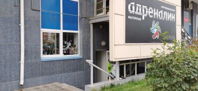 Лот: 18107505. Фото: 1. Продавец-консультант. Работа, вакансии