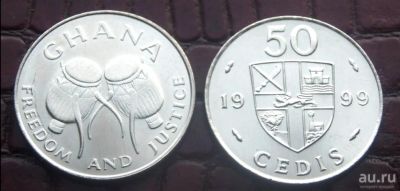 Лот: 16374632. Фото: 1. Гана 50 седи 1999 - Барабаны Джембе. Африка