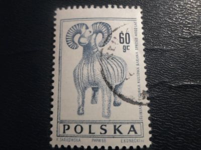 Лот: 17104374. Фото: 1. Марка для Вашей коллекции. №23052. Марки