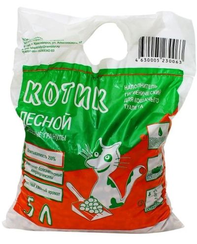 Лот: 14386780. Фото: 1. Наполнитель древесный Котик сибирский... Миски, лотки, наполнители