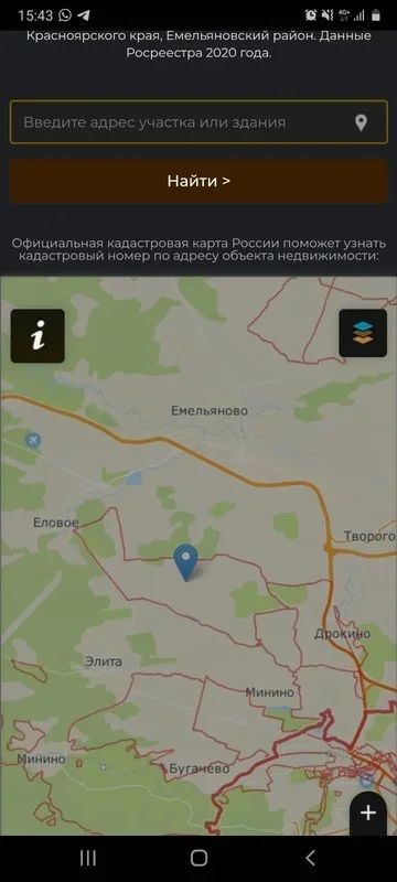 Лот: 16785249. Фото: 1. Земельный участок. Земельные участки
