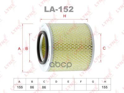 Лот: 24736287. Фото: 1. 152 La/A143 Воздушный Фильтр Lynx... Разное