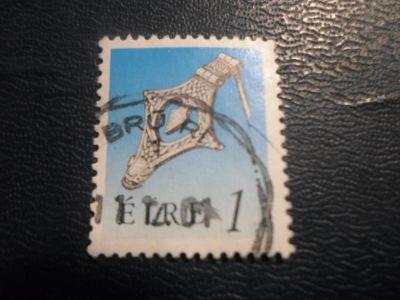 Лот: 17169806. Фото: 1. Марка для Вашей коллекции. №24660. Марки