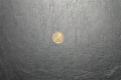Лот: 1619969. Фото: 1. 1 стотинка 1974г. Страны СНГ и Балтии
