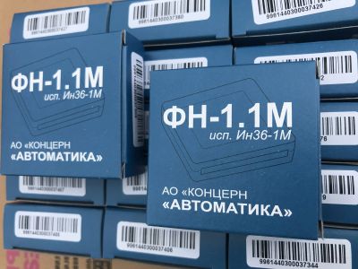 Лот: 17808531. Фото: 1. Фискальный накопитель ФН 1.1 на... Торговое