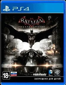 Лот: 7885700. Фото: 1. Batman: Arkham Knight (диск). Игры для консолей