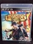 Лот: 12523379. Фото: 1. игра Bioshock PS3. Игры для консолей