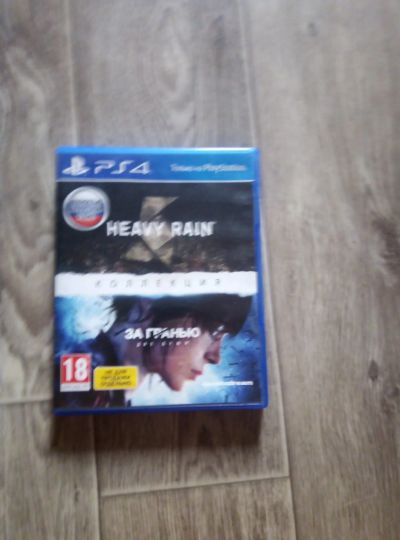 Лот: 15226807. Фото: 1. Beyond: Two Souls PS4 / Лицензионный... Игры для консолей