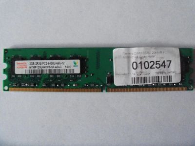 Лот: 8636341. Фото: 1. Hynix 2gb DDR2 одной планкой. Оперативная память