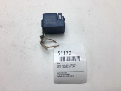 Лот: 20395035. Фото: 1. Реле Toyota Cresta 1991 8953122050... Электрооборудование