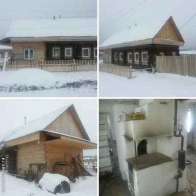 Лот: 6568216. Фото: 1. Дом, баня, земля 30сот, большая... Дома