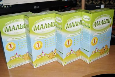 Лот: 6656313. Фото: 1. Смесь детская "Малыш" с рождения. Детское питание