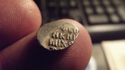 Лот: 11410205. Фото: 1. Отличная кладовая копейка-чешуйка... Россия до 1917 года