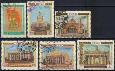 Лот: 19246001. Фото: 1. 1954, 21 июля - 5 ноября. Всесоюзная... Марки