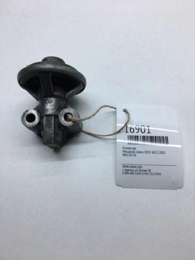 Лот: 20379615. Фото: 1. Клапан EGR Mitsubishi Libero 2001... Двигатель и элементы двигателя