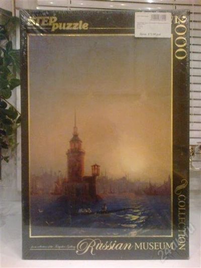 Лот: 1998972. Фото: 1. Большие Новые Пазлы Russian Museum... Пазлы