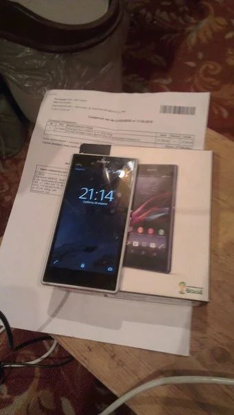 Лот: 7447939. Фото: 1. Sony Xperia Z1 треснут тач... Смартфоны