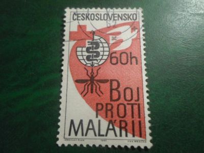 Лот: 18085744. Фото: 1. Марка для Вашей коллекции. №68201. Марки