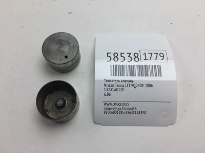 Лот: 20399440. Фото: 1. Толкатель клапана Nissan Teana... Двигатель и элементы двигателя