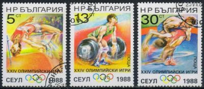 Лот: 20338436. Фото: 1. 1988. Болгария. Олимпийские игры... Марки