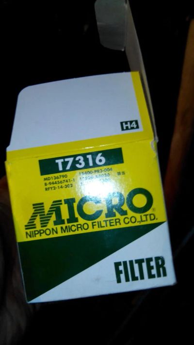 Лот: 6042807. Фото: 1. Фильтр масленый Micro Т-7316(Япония... Двигатель и элементы двигателя