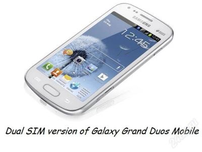 Лот: 2584024. Фото: 1. продам - новый samsung grand duos... Смартфоны