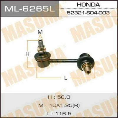 Лот: 18582189. Фото: 1. Линк rear lh civic ek ML-6265L... Ходовая, подвеска, рулевое управление