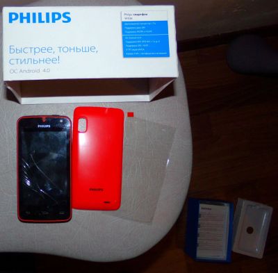 Лот: 6206501. Фото: 1. Филипс Phillips W536. Смартфоны