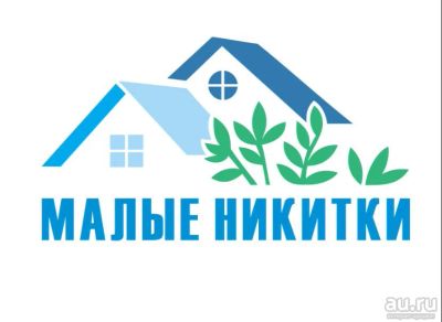 Лот: 15294868. Фото: 1. Дом в новом частном посёлке «Малые... Дома