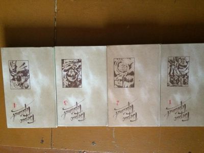 Лот: 6234177. Фото: 1. Борис Горбатов 4 книги. Собрания сочинений