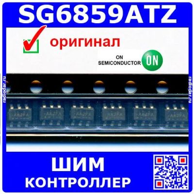 Лот: 25117985. Фото: 1. SG6859ATZ - ШИМ контроллер (0... Микросхемы